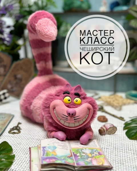 Без имени.png