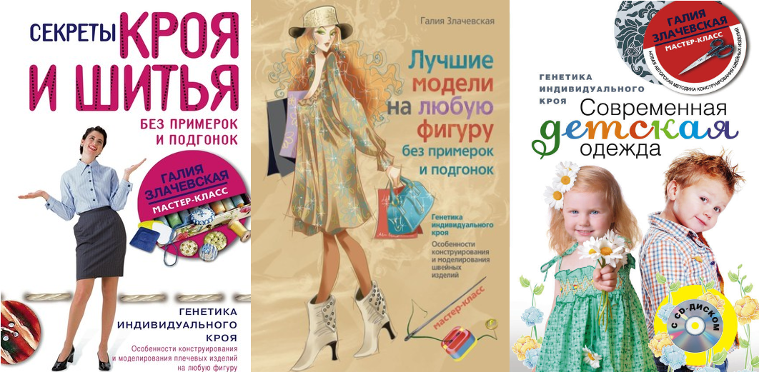 Без имени.png