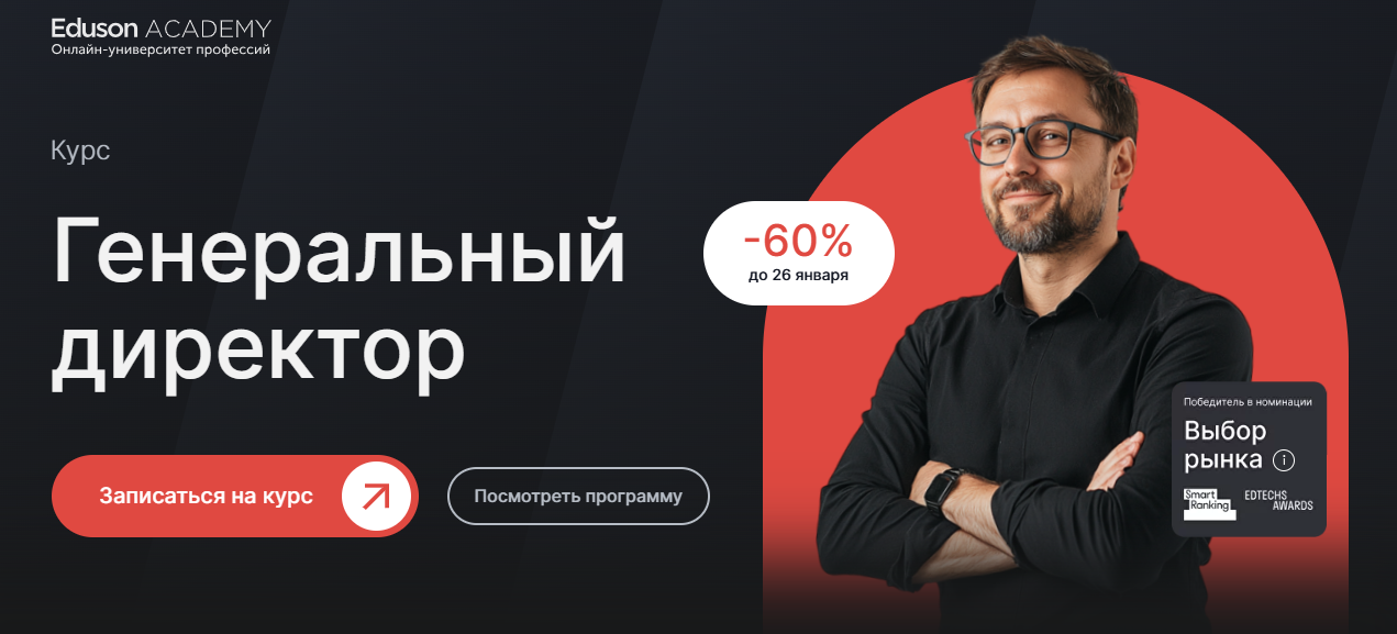 Без имени.png