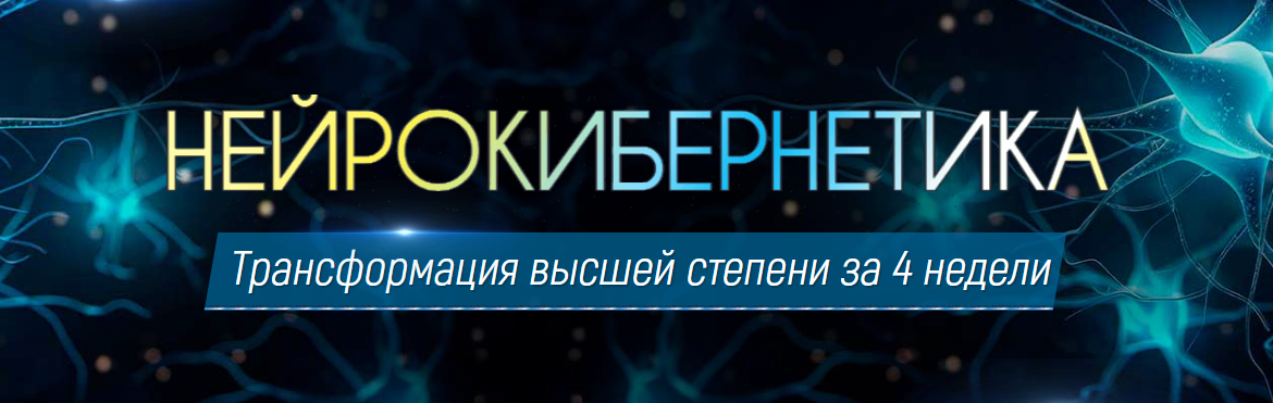 Без имени.png