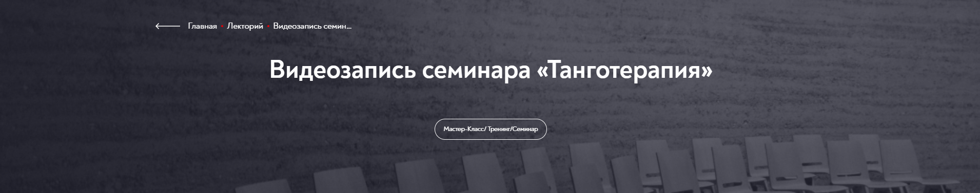 Без имени.png