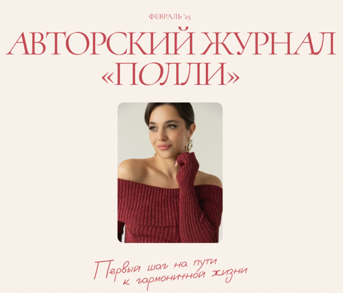 Без имени.png