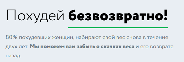 Без имени.png
