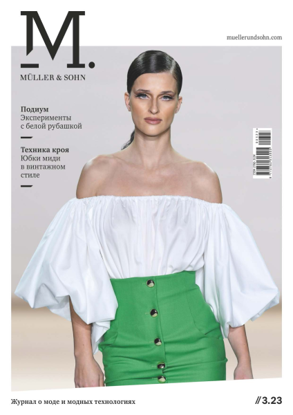 Без имени.png