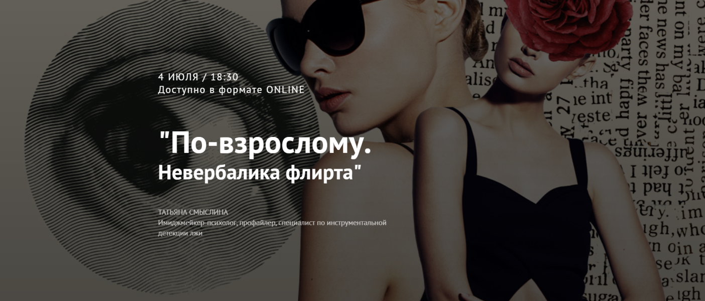 Без имени.png