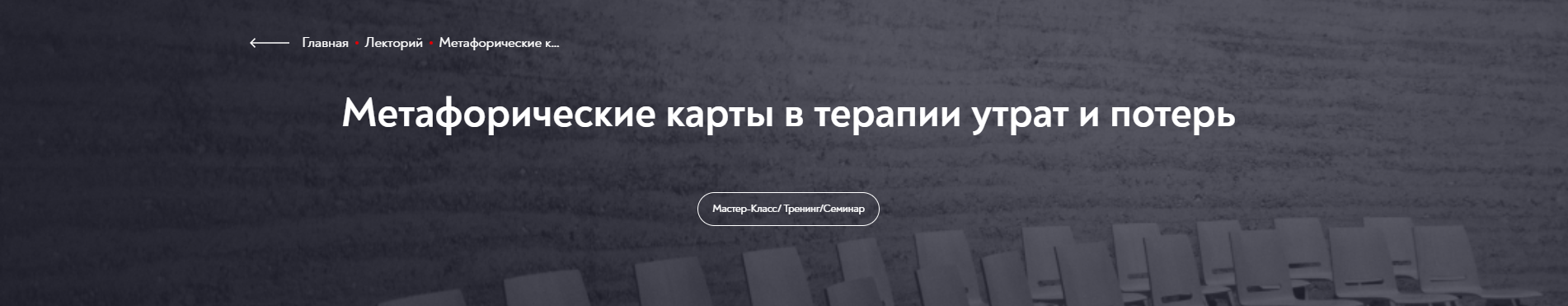 Без имени.png