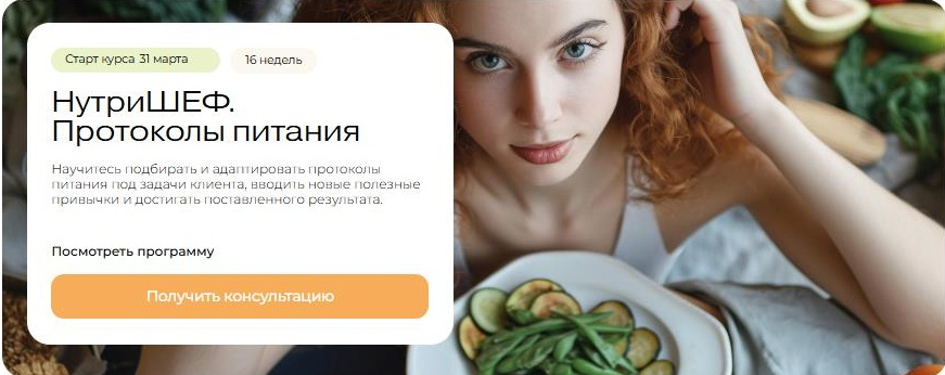 Без имени.png