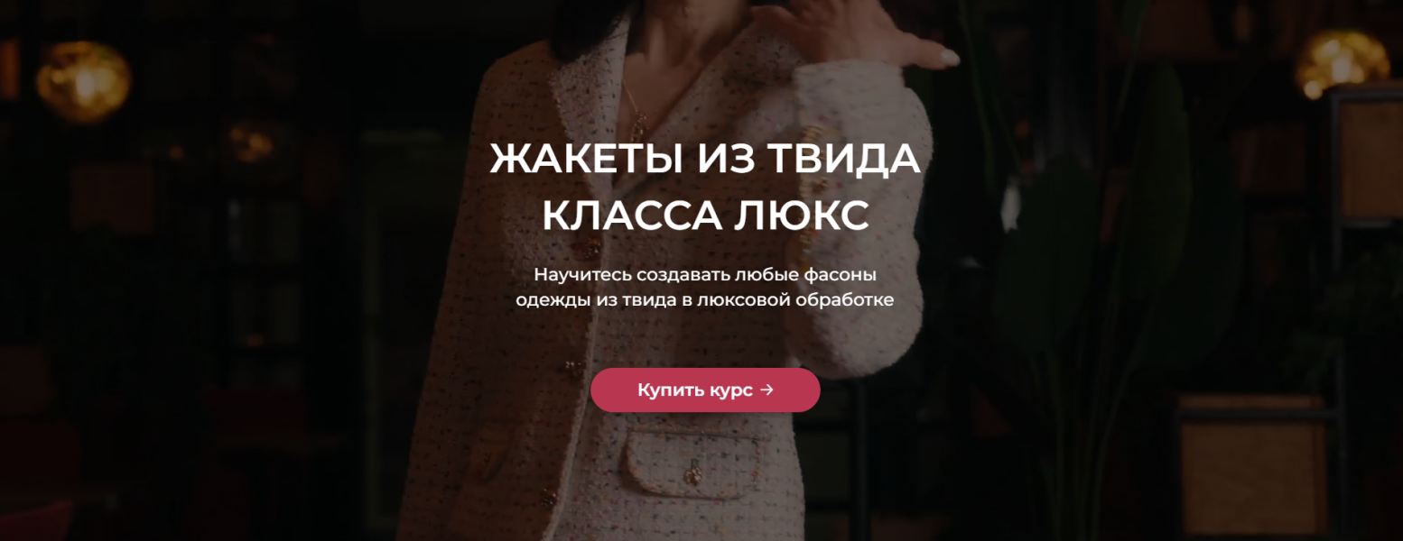 Без имени.png