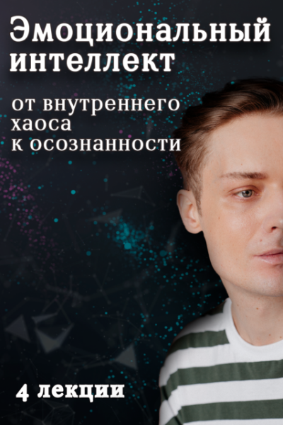 Без имени.png