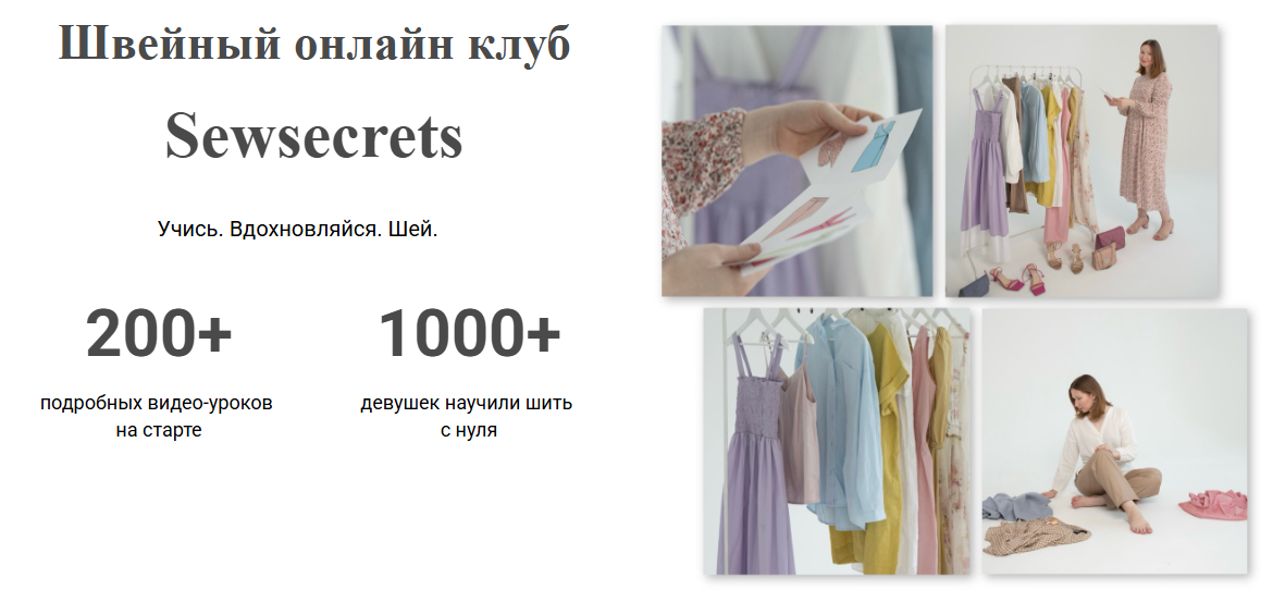 Без имени.png