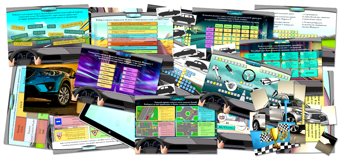 Без имени.png