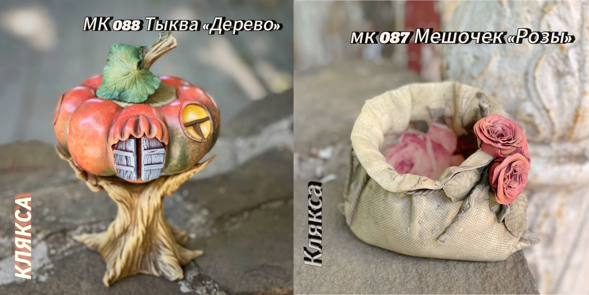 Без имени.png