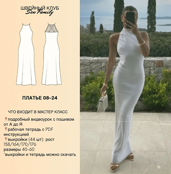 Без имени.png