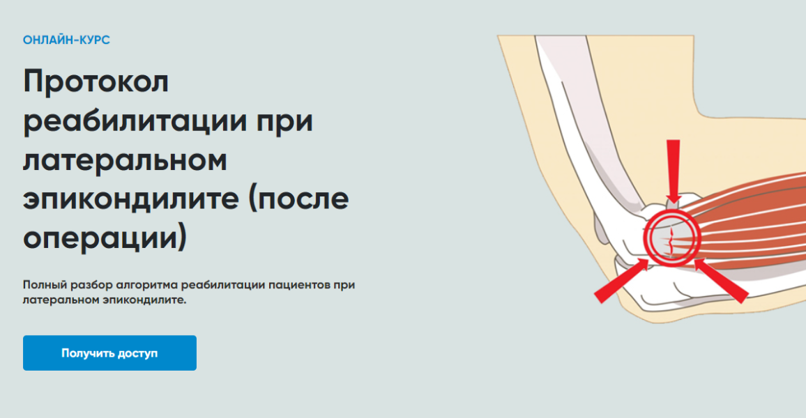 Без имени.png