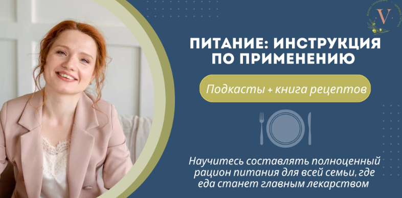 Без имени.png