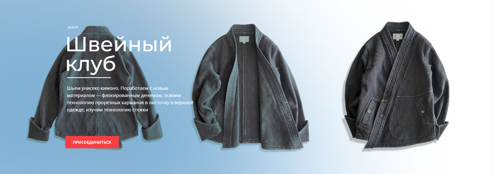 Без имени.png