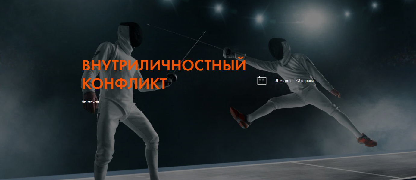 Без имени.png