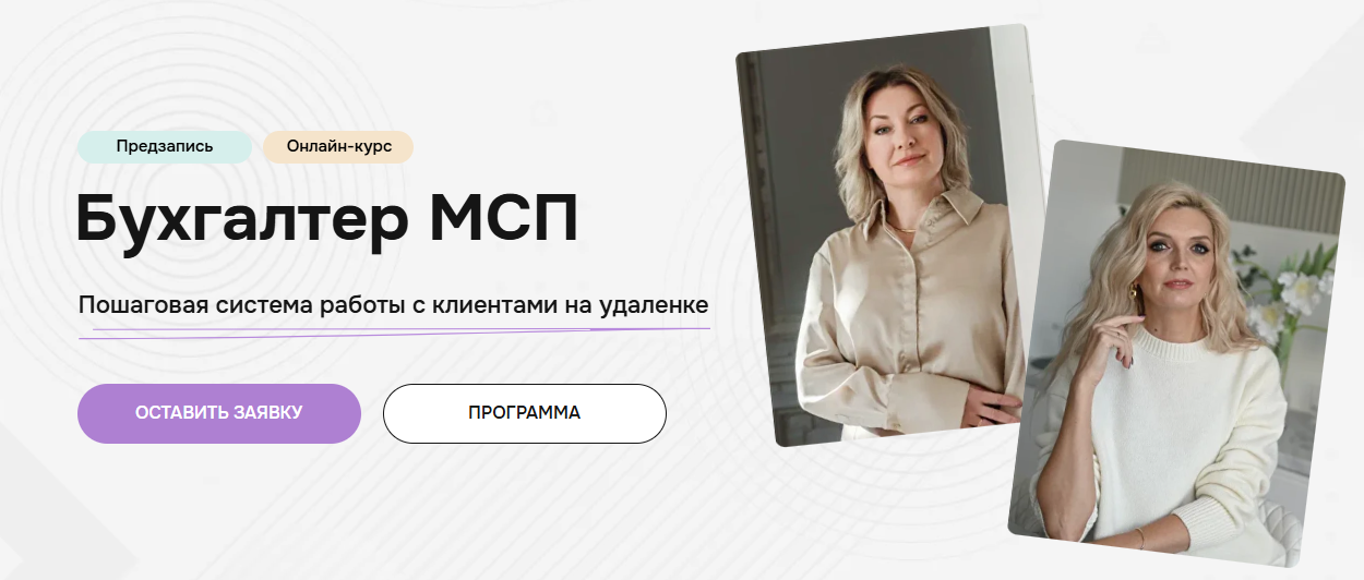 Без имени.png