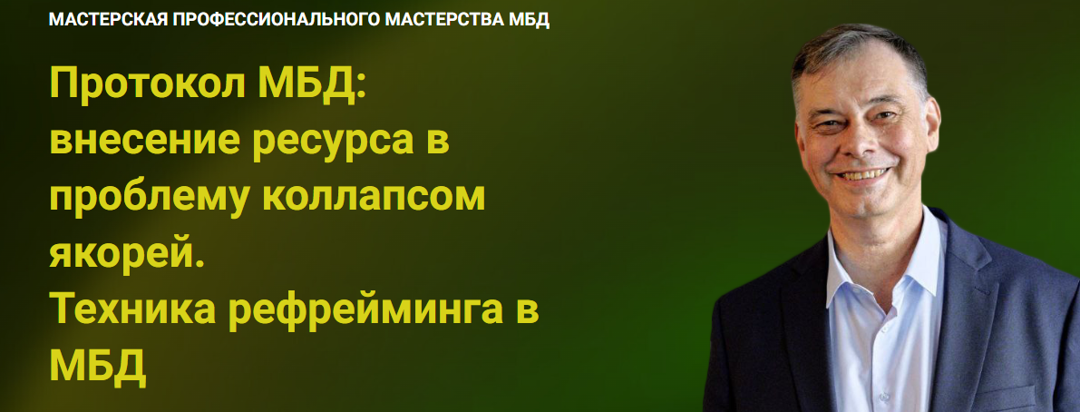 Без имени.png