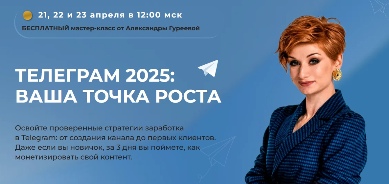 Без имени.png