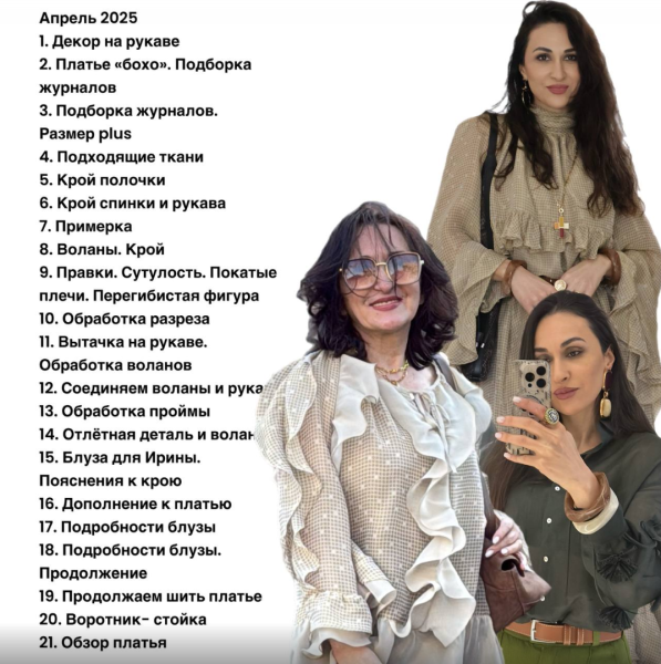 Без имени.png