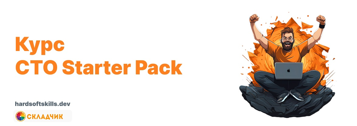 Без имени.png