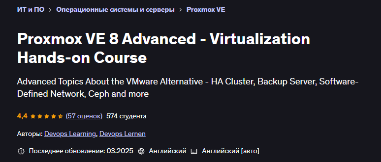 Без имени.png