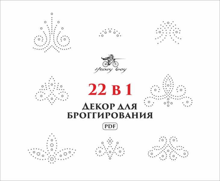 Без имени.png