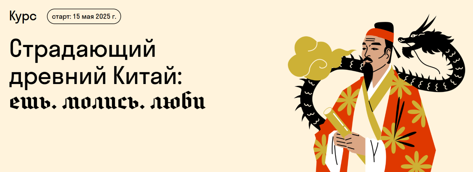 Без имени.png