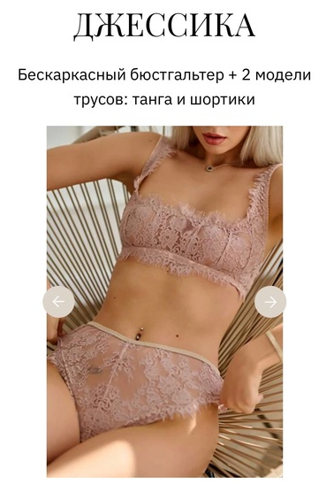 Без имени.png