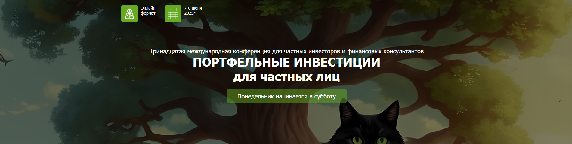 Без имени.png