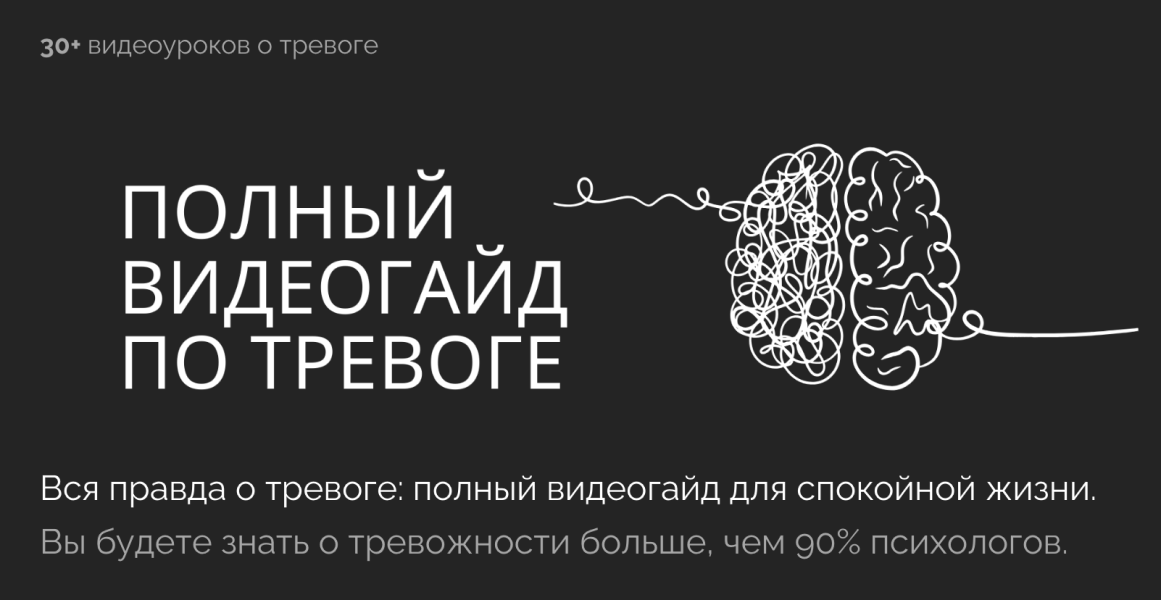 Без имени.png