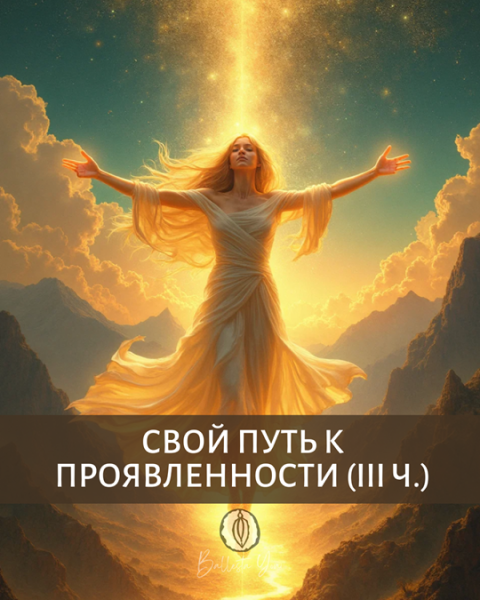 Без имени.png