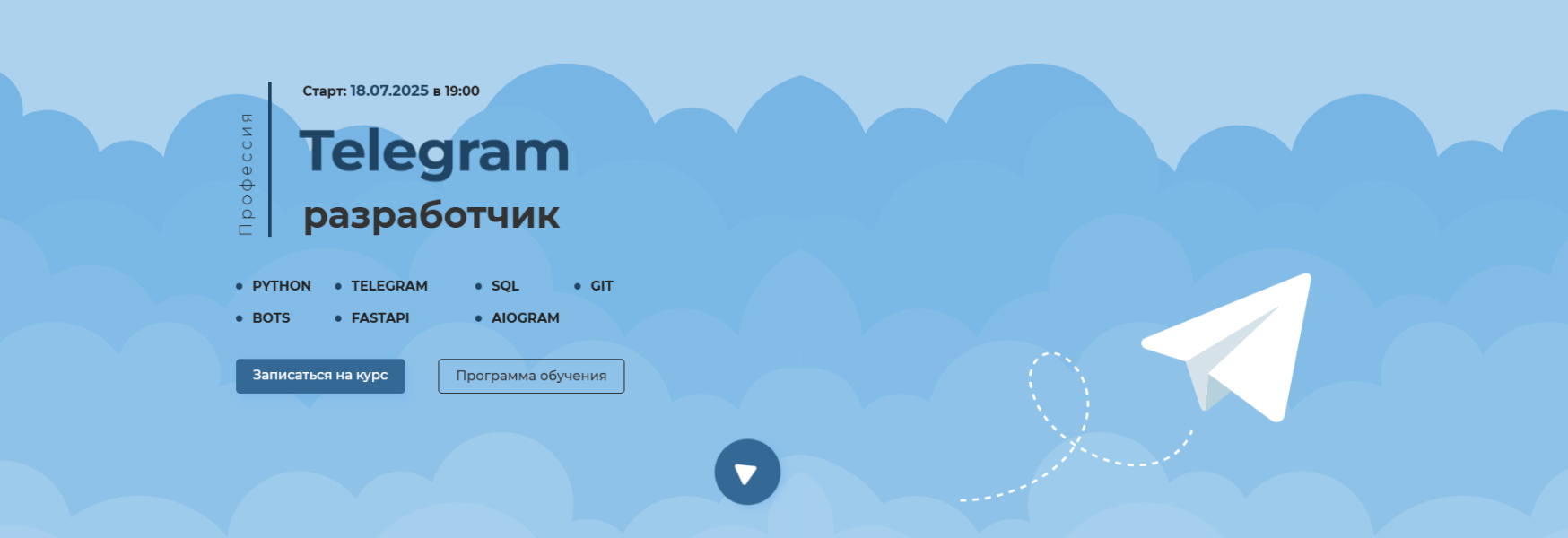 Без имени.png