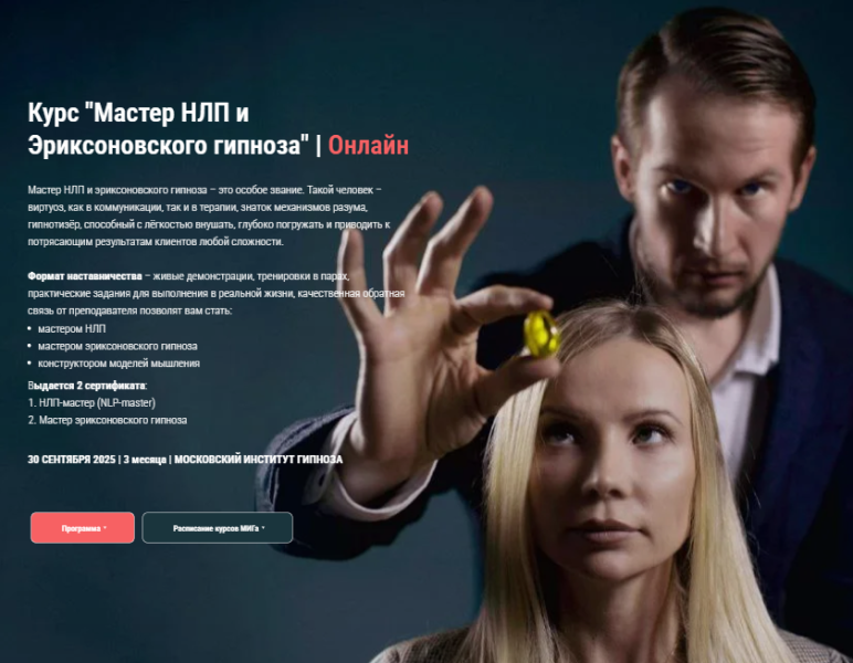 Без имени.png