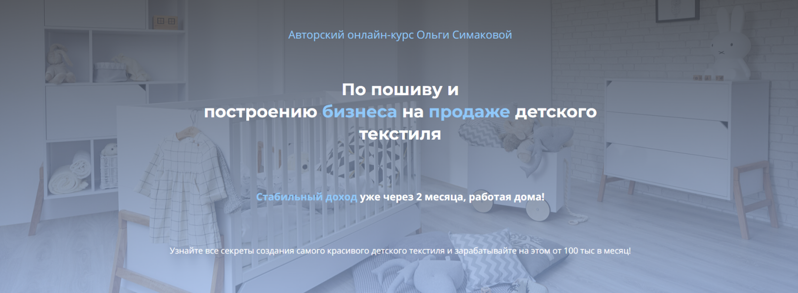 Без имени.png