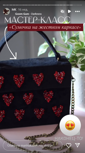 Без имени.png