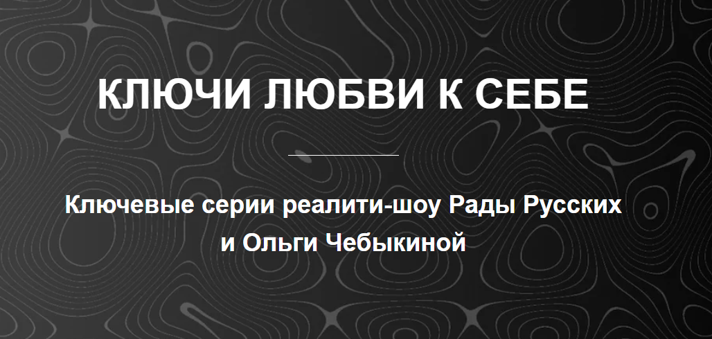 Без имени.png