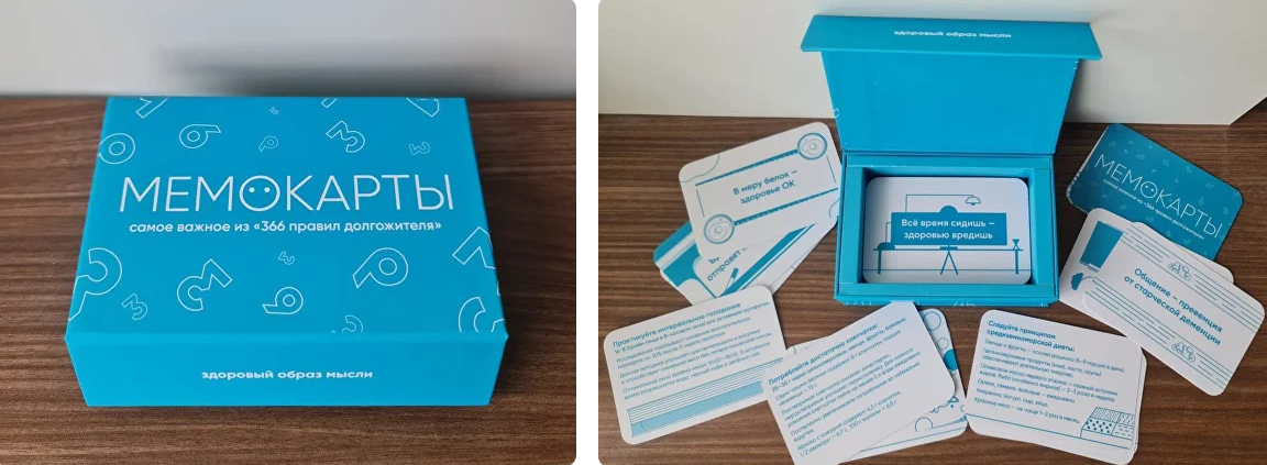 Без имени.png