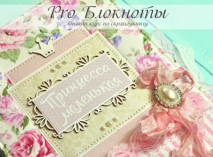 Без имени.png