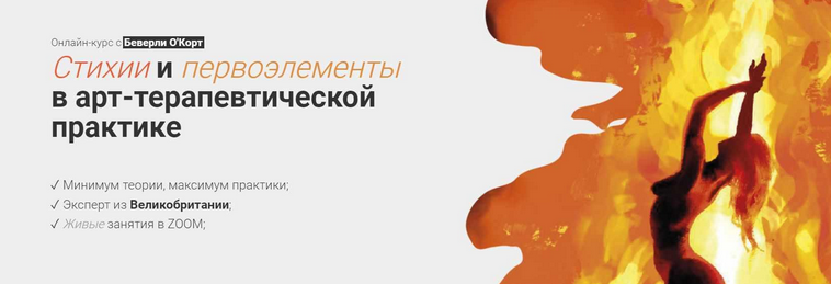 Без имени.png