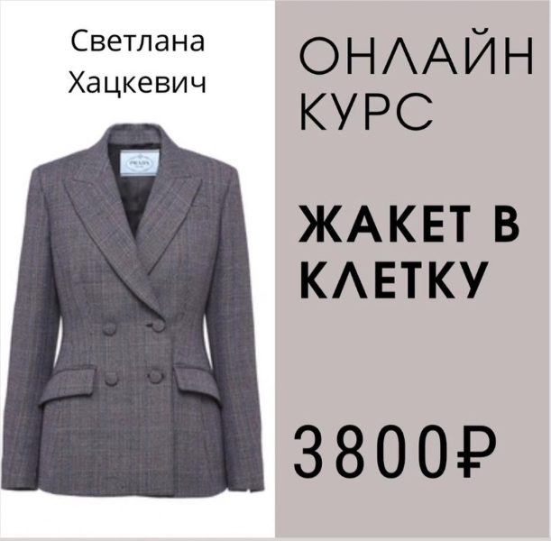 Без имени.png