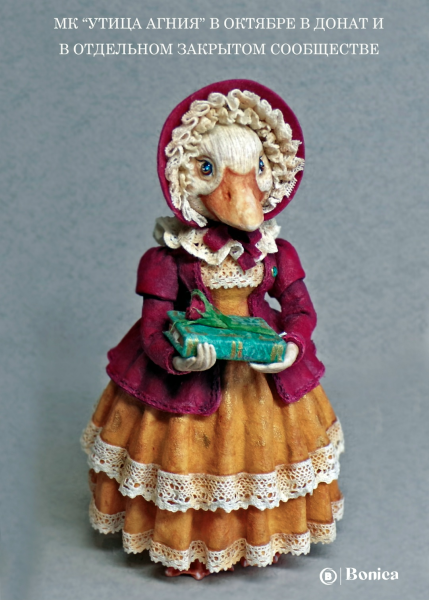 Без имени.png