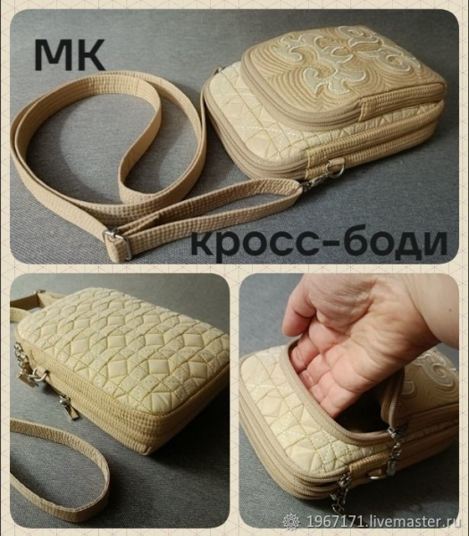 Без имени.png