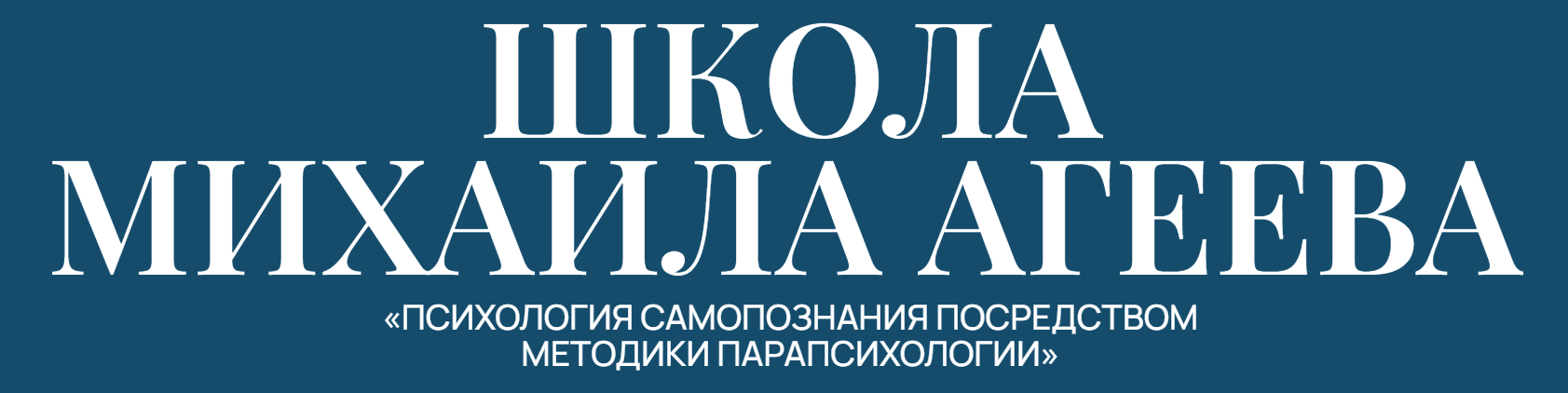 Без имени.png