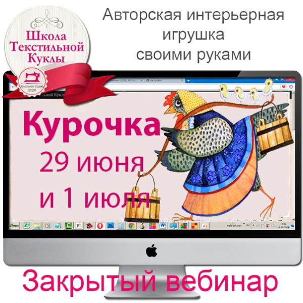 Без имени.png