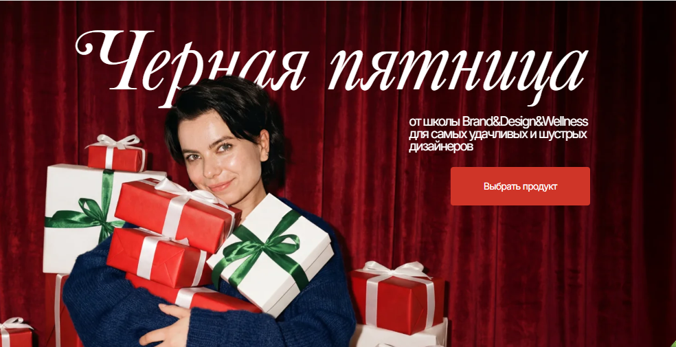 Без имени.png