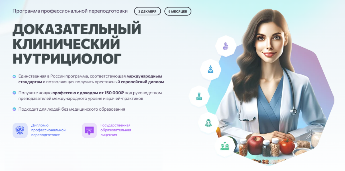 Без имени.png