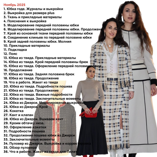 Без имени.png