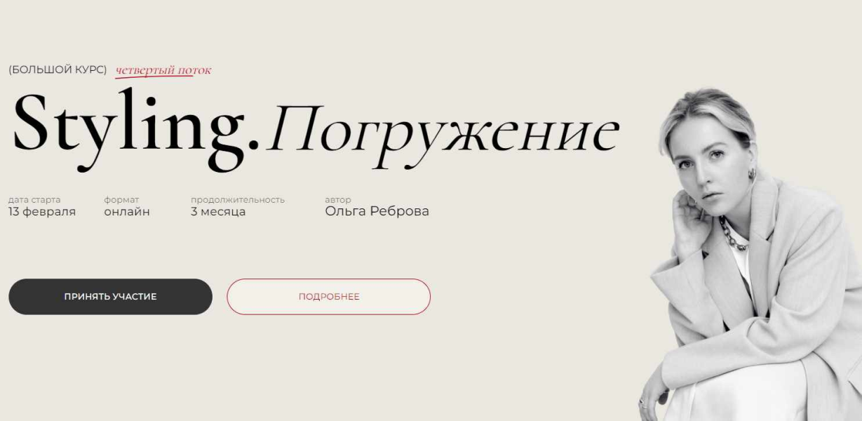 Без имени.png